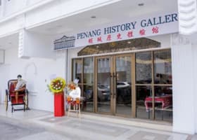 Penang History Gallery